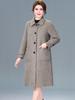 Роскошное двустороннее кашемировое пальто средней длины для женщин - Мода осень/зима Пальто из шерсти яка