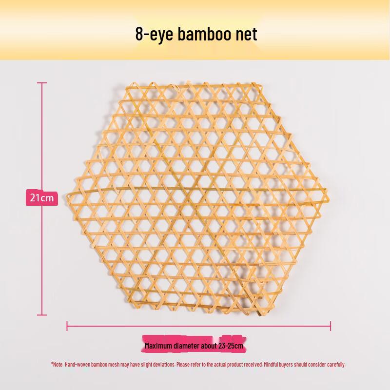 Hexagonal Bamboo Woven Placemat