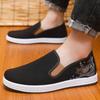 Fashion 2025 New Ethnic Style Embroidered Old Beijing Cloth Shoes, Breathable One-pedal Men's Canvas Shoes In Summer