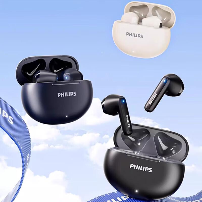 Philips TAT1199 Полностью беспроводные полувнутриканальные Bluetooth-наушники