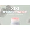 Xixi - Нежный румяна для щек - 3-4