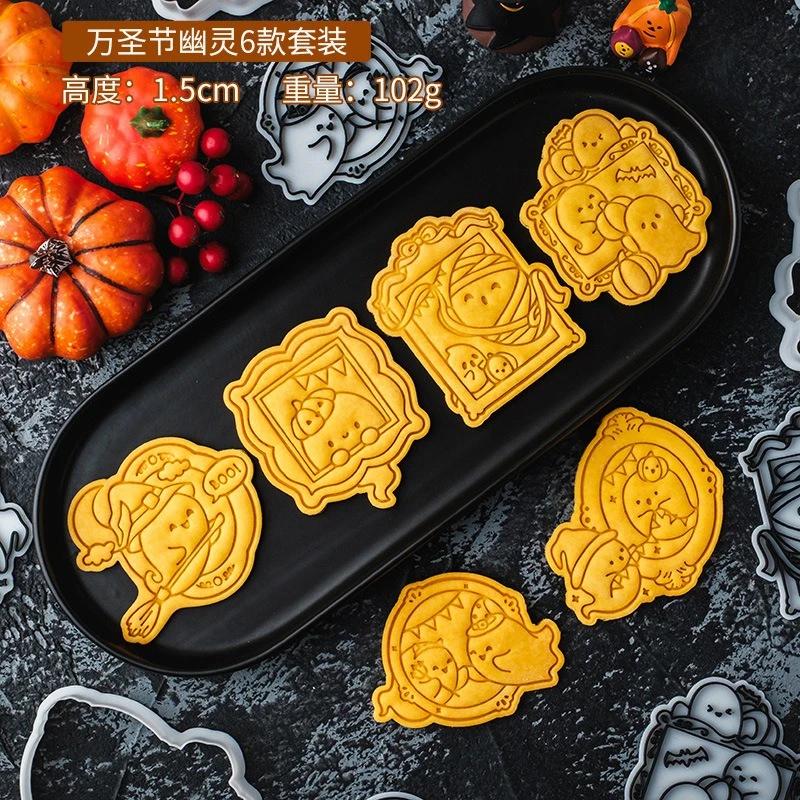 6/1PCS Cartoon Halloween Biscuit Mold Kitchen Pastry Baking Flip Sugar Cutting Mould DIY Birthday Halloween Party Cookie Making