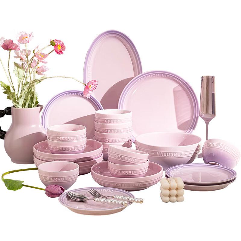 Набор столовой посуды из высококачественного фарфора Moda Lanka