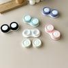 1pcs Cream Color Contact Lenses Box Travel Holder Container Soaking Contact Lens Box Mini Contact Lenses Case Accessories
