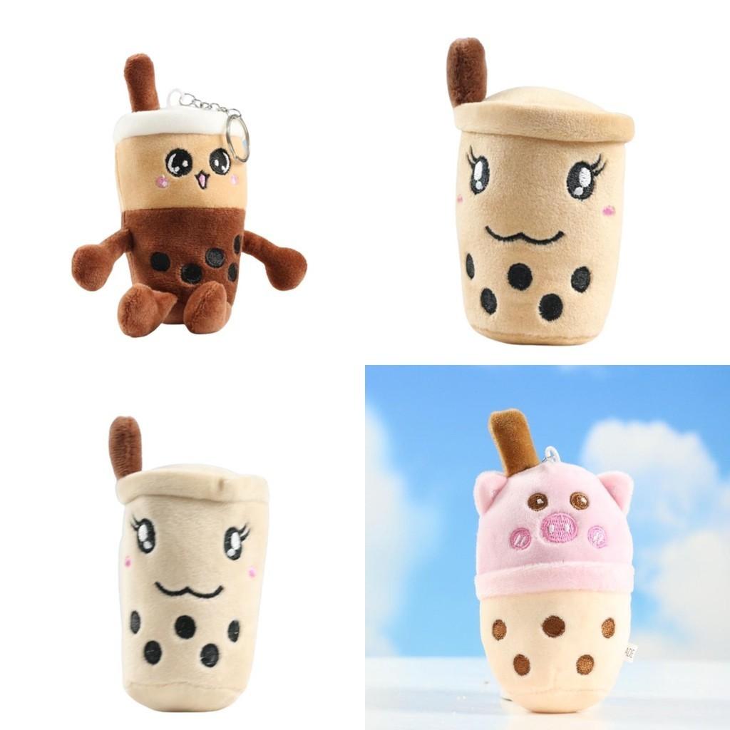 Плюшевая игрушка Брелок Подвеска Милый стаканчик боба Выражение Мультяшная кукла Мягкий подарок