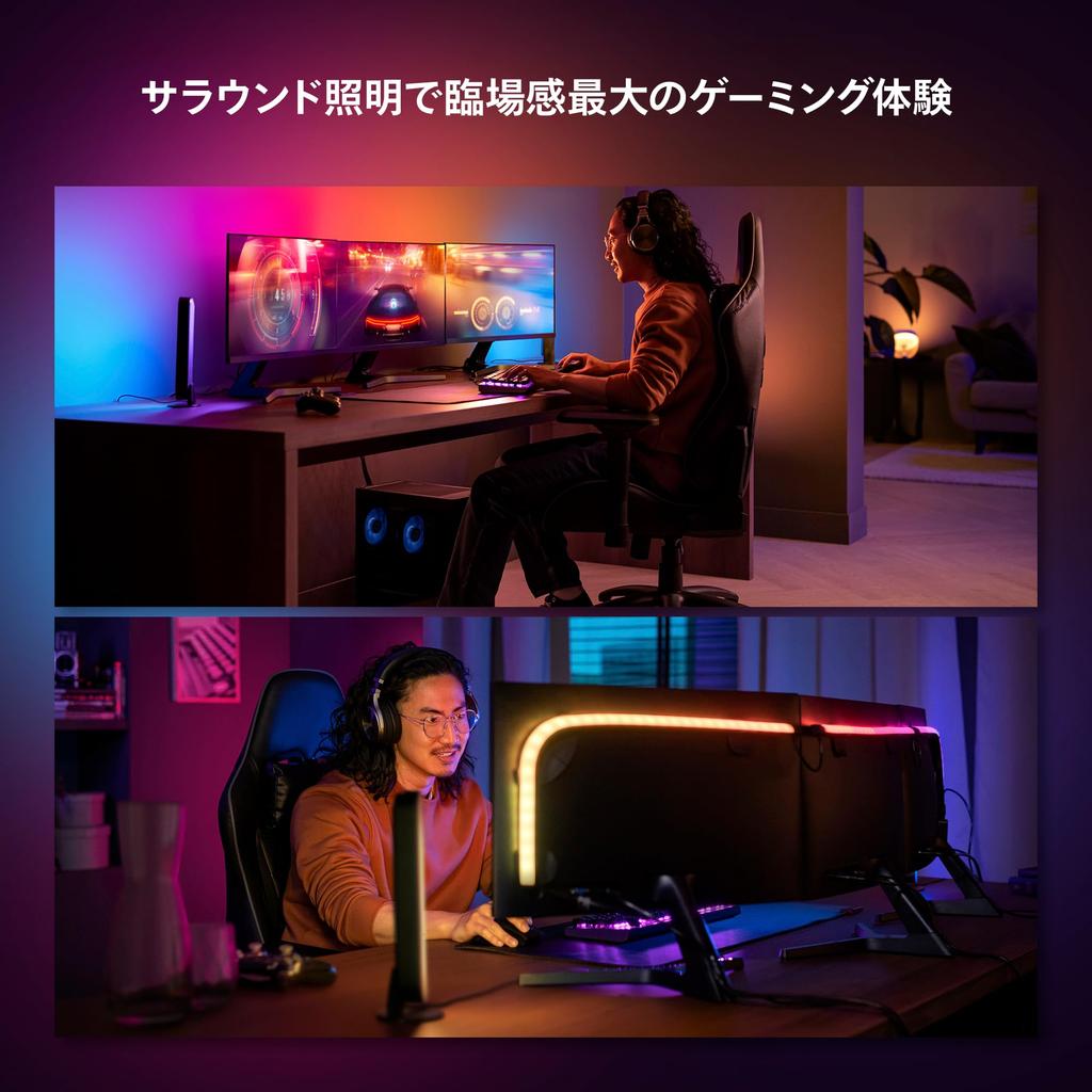 Светодиодная лента Philips Hue для ПК, совместимая с тройными дисплеями в дюймах, умная Alexa, 16 миллионов цветов теплого дневного света, умная окружающая светодиодная подсветка, умное приложение с голосовым управлением