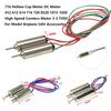 Metal DC Motor 3-3.7VDC Motor  For Model Airplane UAV Accessories
