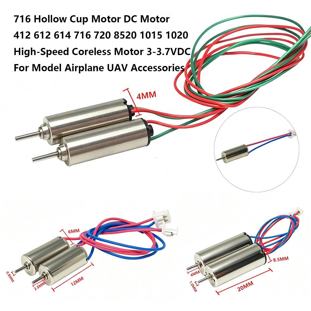 Metal DC Motor 3-3.7VDC Motor For Model Airplane UAV Accessories