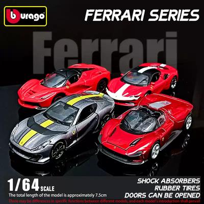 Ббураго 1: 64 Серия Ferrari Множественный выбор SP3 812 ENZO F40 F12TDF SF90 458 Машина Литая Модель Детский Подарок Игрушка