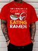 Funny Chicken Input Output Ka Put Humor Cartoon Graphic Print Unisexs Crew Neck Short Sleeve Tee Casual Daily Soft Basic Wear Top