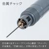 [Pentel] Smash Mechanical Pencil 0.3mm Dark Gray Q1003-N