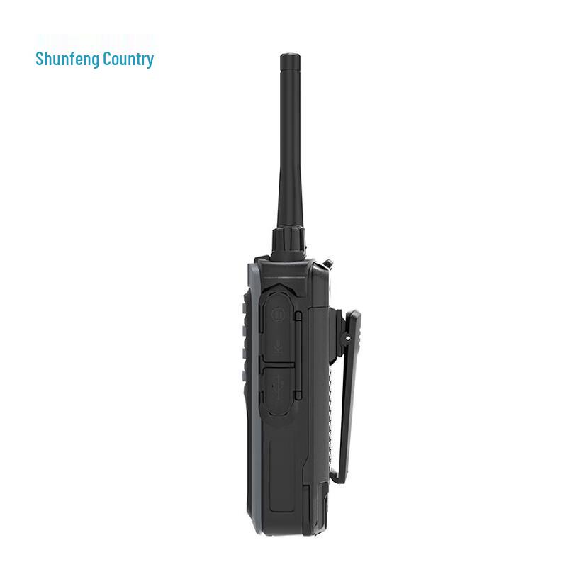 Shunfeng'er SD610 Digital Recording Walkie-Talkie (CN version)