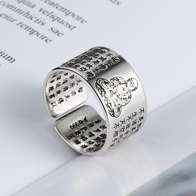 Personalized Ring Retro Do Old Dots Curve Open Ring Tide People Fashion Simple Finger Ring Students Simple Adjustable Accessories Fresh and Sweet