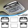 For Suzuki Fronx WDB3S WEB3S 2025 2025 Car Reading Light Panel Sticker Front Rear Reading Lampshade Panel Cover Trim