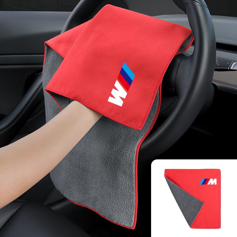 QXFA9 For BMW M M3 M5 M6 E36 E46 E91 F48 F25 F10 F20 X1X3X5 X6 X7 Suede Car Wash Towel Cleaning Rag Tools Interior Cleaning Soft Brush