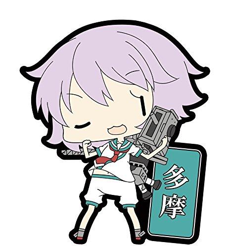 Skynet Kantai Collection Rubber Keychain Vol.8 (BOX)