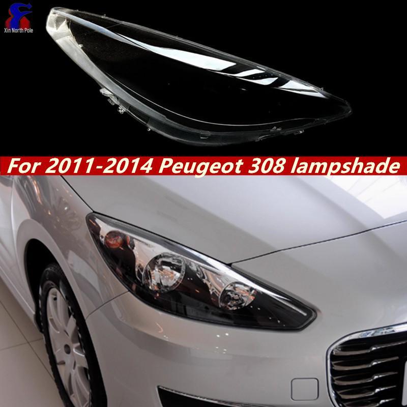Peugeot 308 Front Headlight Cover - Compatible with Old Logo, Transparent Lampshade, Headlight Shell Mask
