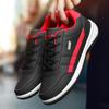 Men Shoes Lace Up Lightweight Comfortable Outdoor Walking Shoes Men Walking Sneakers Plus Size