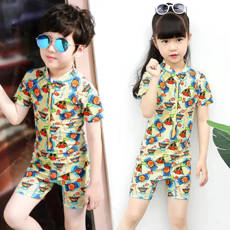 SBART Kids' Neoprene Short-Sleeve Spring Wetsuit