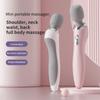 Handheld Massage Stick Mini Full Body Massager Portable Electric Massage Hammer
