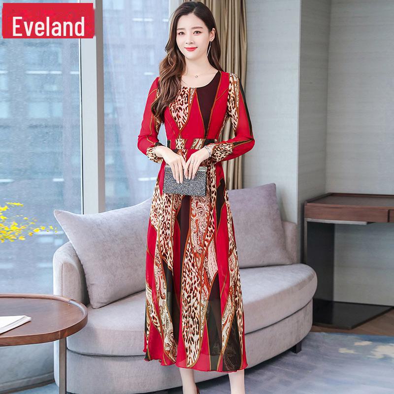 068 Осеннее утягивающее платье длиной до колена - новый сезонный стиль