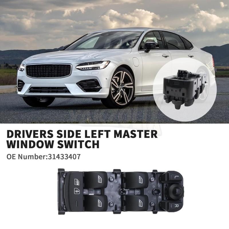 For Volvo XC90 XC60 V90 V60 S60 S90 Front Left Master Driver Side Electric Power Lifter Window Switch Button Car Parts 31433407