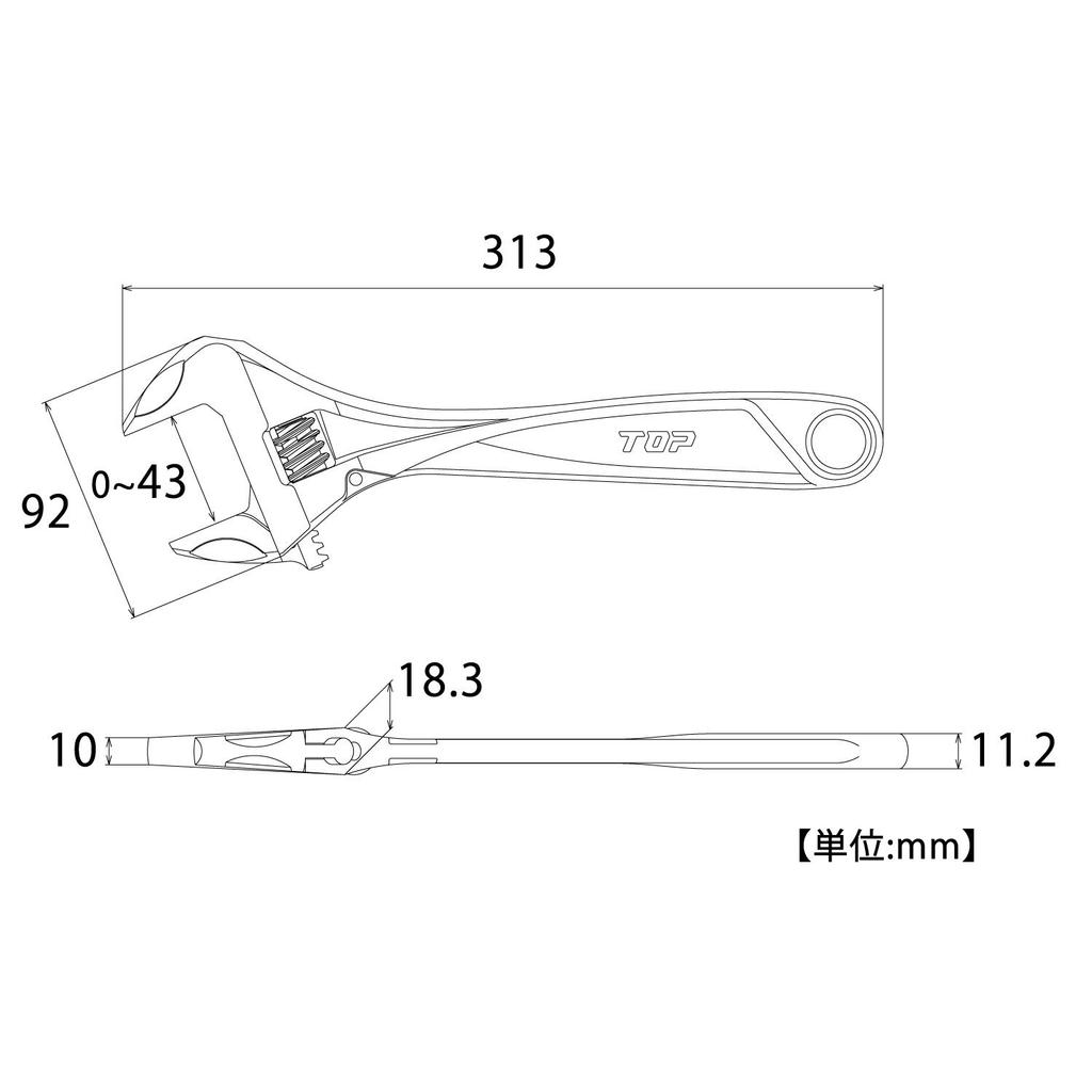 Top Kogyo обезьяна Work Челюсть открывается Сделано в Японии (ТОП) Ключ без люфта, широкий, 0~43 мм, червячный, без люфта, HM-43M, Tsubame-Sanjo,