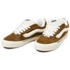 Vans Knu-Skool Brown Unisex Sneakers VN000CS0BRO