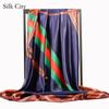 High-quality Luxurious Silk Scarves Headband Scarfs Neck Scarf For Women Chain Silk Scarf Women's Decorative Shawl