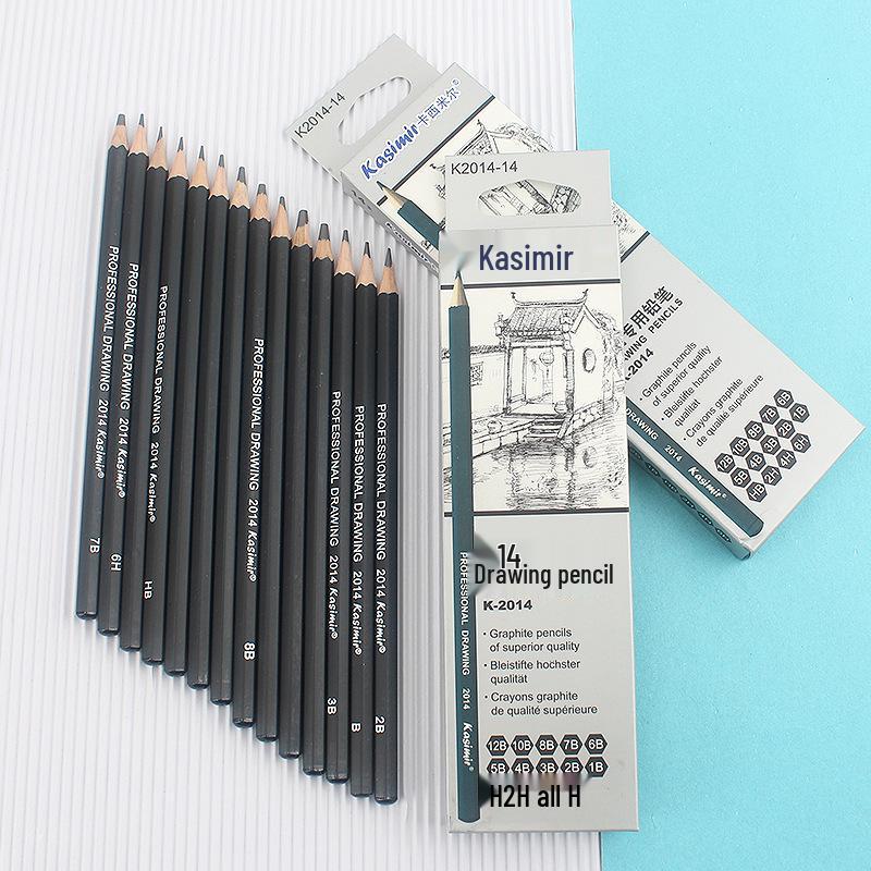 14-Piece Professional Cashmere Pencil Set for Art Students - Ideal for Sketching & Drawing