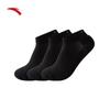 Anta Унисекс носки для спорта с поддержкой лодыжки (3-Pack)