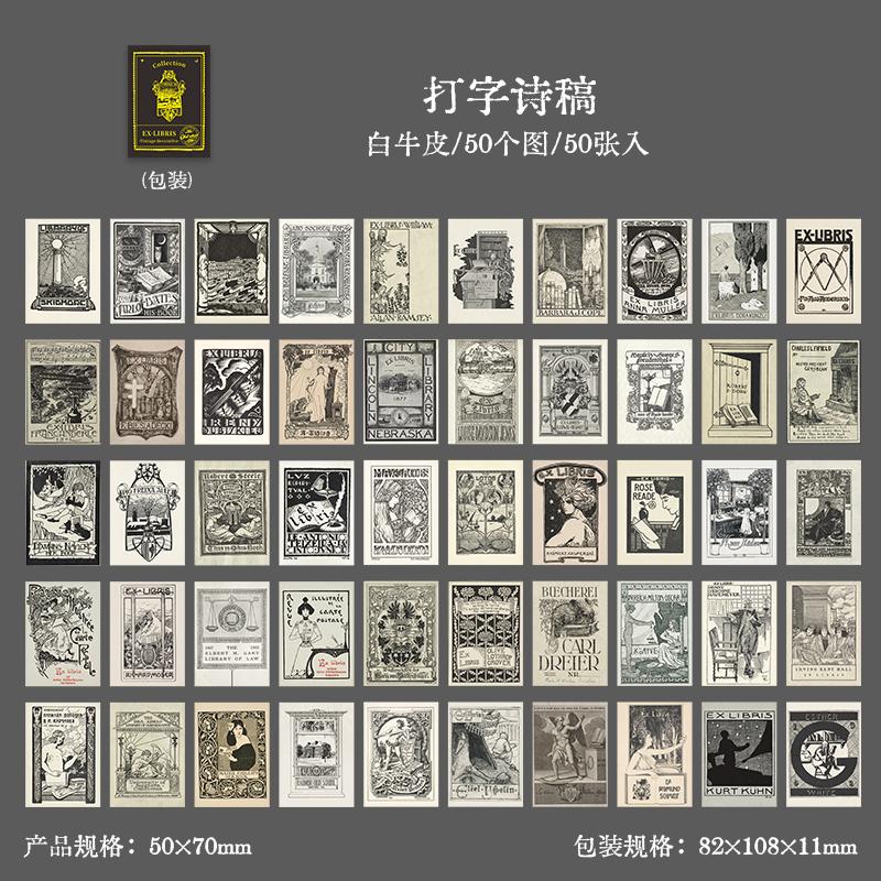 Journal GO 50pcs Vintage Old Library Bookplate Material Paper DIY Decor Book for DIY Crafts Scrapbooking Collage Junk Journal