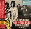 CD ROLLING STONES - Voodoo Lounge In Japan 1995 UIXY15022 Rolling Stones  2019 Япония ObiRock Б/У