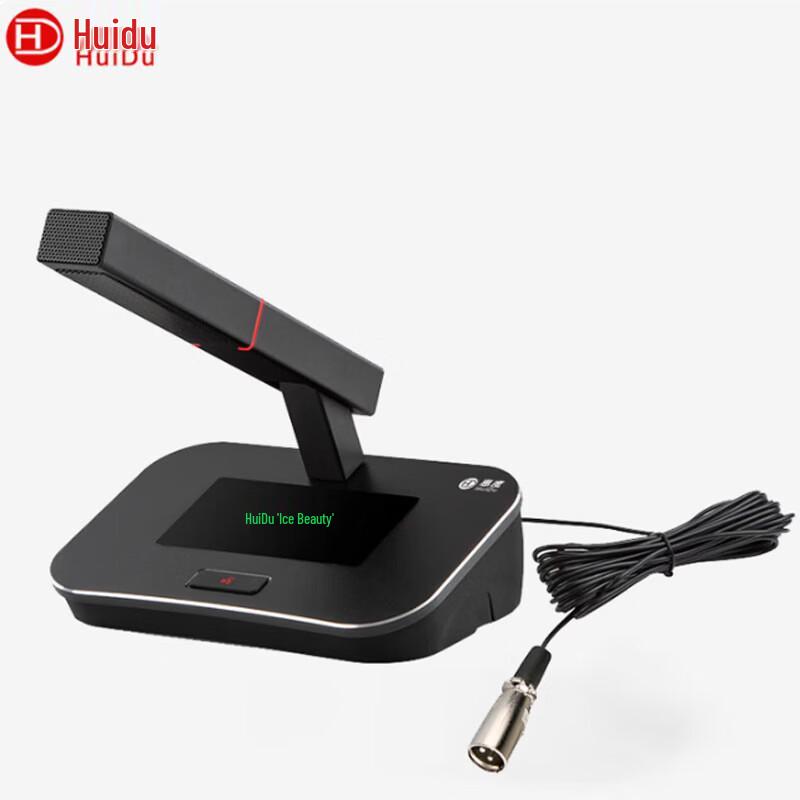 HuiDu SR-T1M Professional Wired Desktop Conference Microphone (CN version)