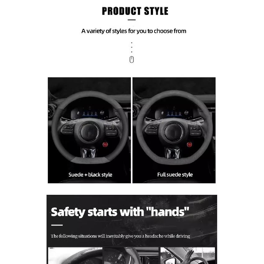 Breathable Suede Car Steering Wheel Cover Sweat Absorbent, Wear Resistant and Non-slip, Universal 37.5-38CM in All Seasons