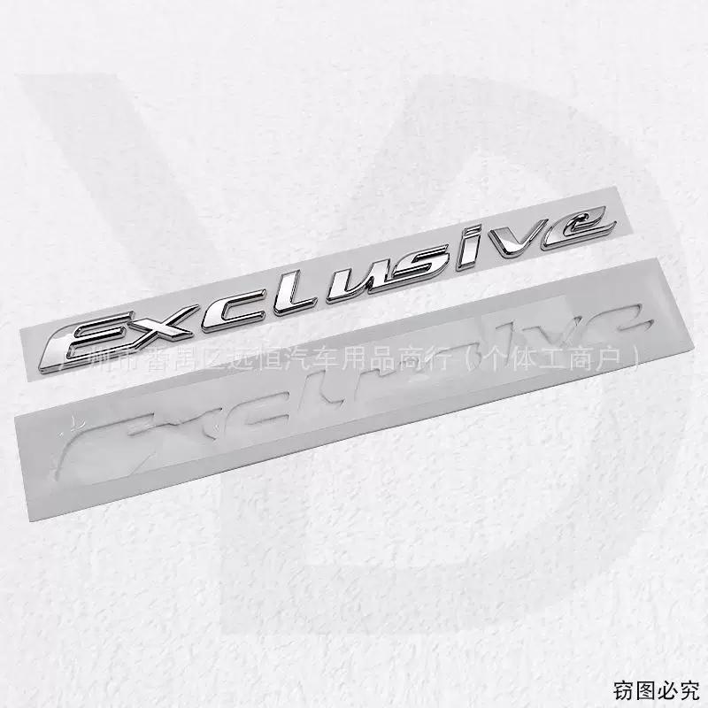 3D Electroplated ABS Letter Emblem Stickers Fit Rear Tail Waterproof Auto Exterior Tuning Custom Decor Badge Decals