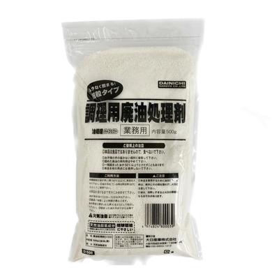 Обрабатывающий агент для приготовления пищи Тип мелкого помола, который равномерно затвердевает 500 г