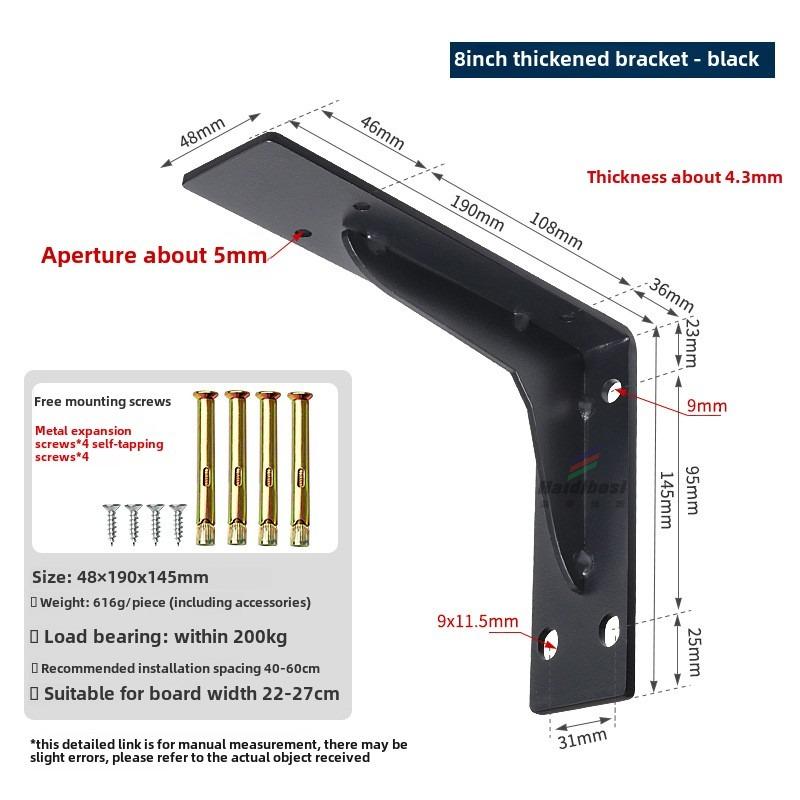 6-18IN Floating Shelf Brackets Heavy Duty Partition Rack Wall Shelf TV Cabinet