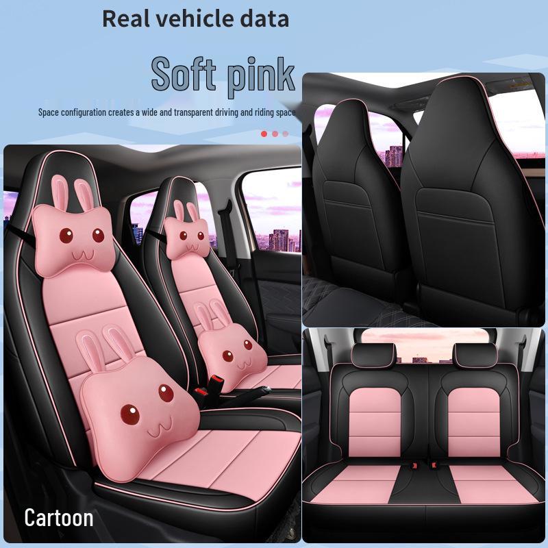 Leapmotor T03 Electric Vehicle Full Surround Car Seat Cover