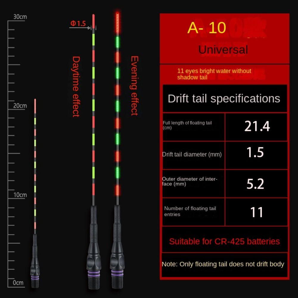 1 шт. ультрачувствительный электронный поплавок буй светящийся для ночной рыбалки поплавок Топ для ночной рыбалки