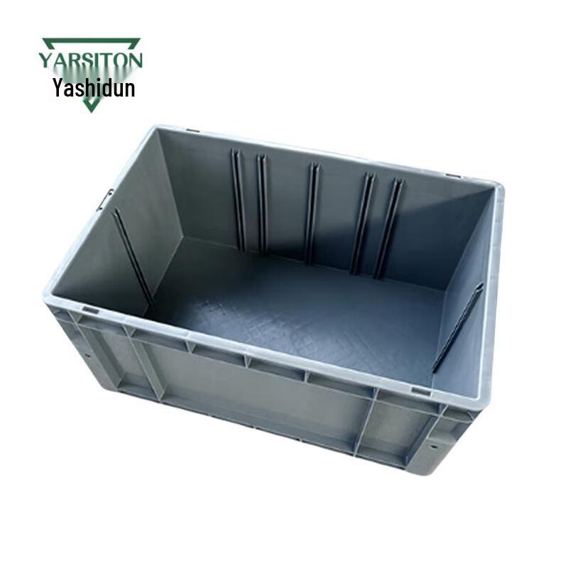 Yashidun 60x40x40cm PP Storage Box with Lid & Divider