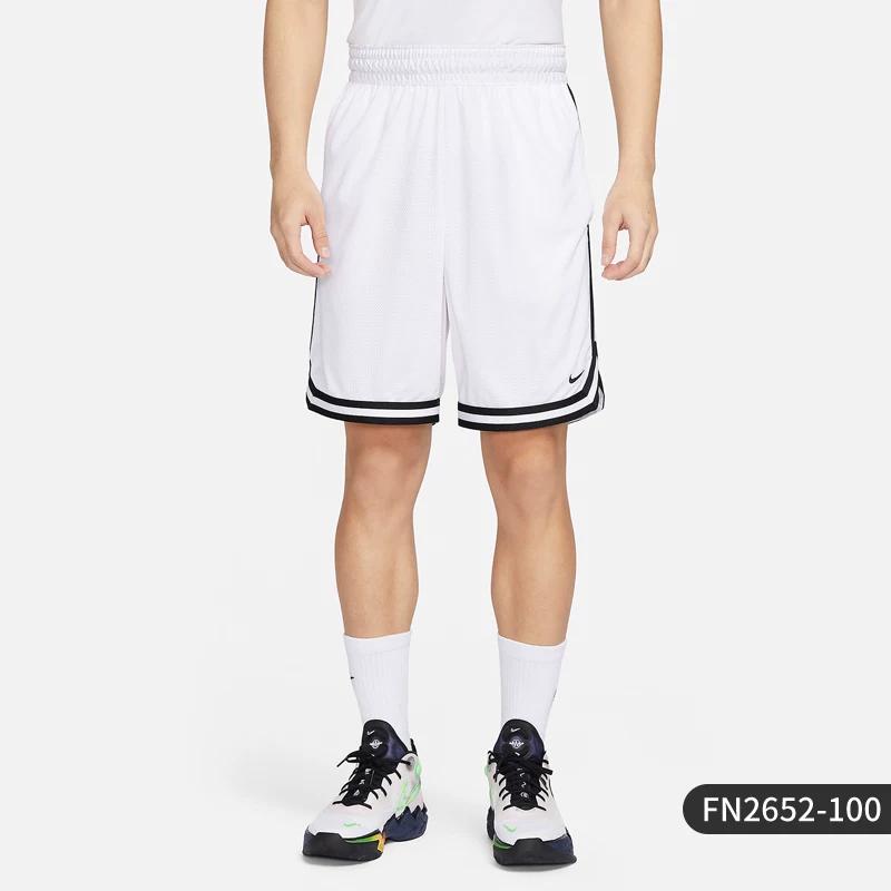 Nike /Оригинальные мужские баскетбольные тренировочные шорты Nike Dri-Fit Dna Dh7161-010