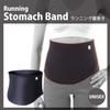 Healthpoint Running Belly Band 1009Z Розовый (PK) M-L