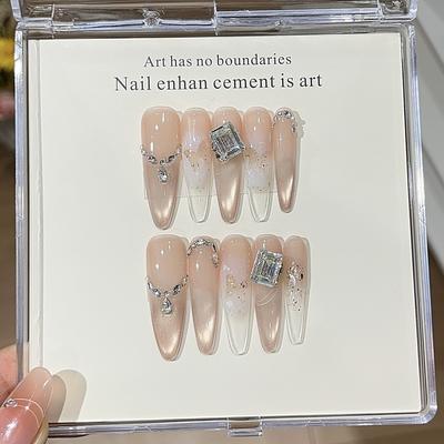 Плавающая легкая бабочка Мечтательный сладкий ветер Туманная тень бабочки Обнаженные кошачьи глаза Сломанные бриллиантовые блестки Носить доспехи