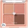 Rom&Better Than Eyes Eye Palette, 01 Dried Mango Tulip, 2pcs