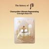 Cheonyuldan Ultimate Regenerating Overnight Mask 4ml X 10pcs