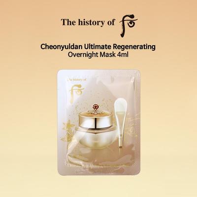 Cheonyuldan Ultimate Регенерирующая ночная маска 4мл х 10шт