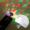 1Pc USB Mini Disco Light, Party Lights Ball Sound Activated, DJ Disco Ball Stage Lights-Multi Colors LED Car Atmosphere Light