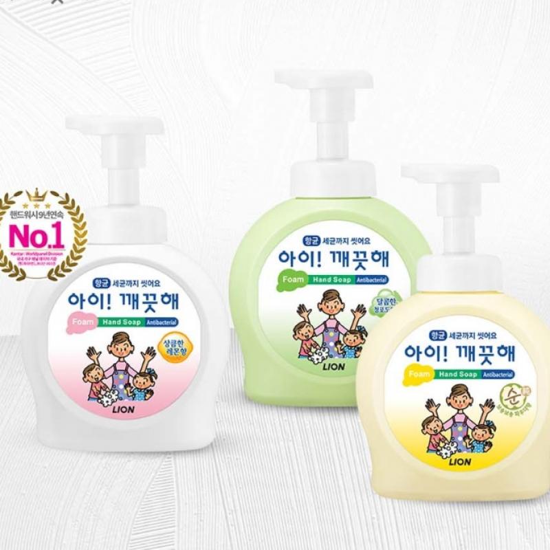 Clean Kids Hand Wash Lemon 490ml