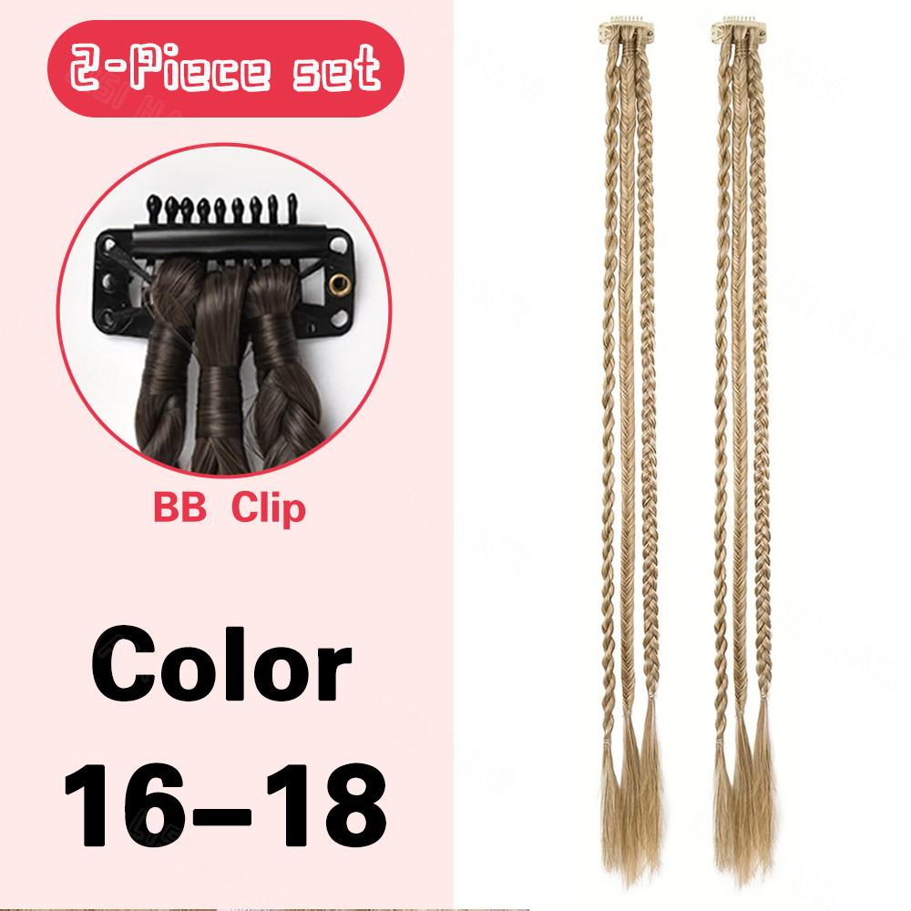 Синтетический парик из 2 шт., косички для бокса, накладные волосы на клипсе, длинные прямые косички, термостойкие накладные волосы для женщин